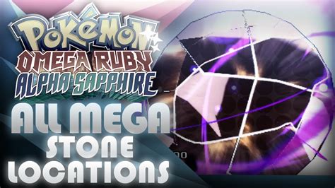 oras mega stone locations